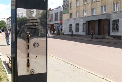 У Житомирі планують відремонтувати 9 електронних табло на зупинках громадського транспорту У Житомирі планують відремонтувати 9 електронних табло на зупинках громадського транспорту