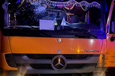 Одна людина загинула, є поранені: росіяни атакували Київську область Одна людина загинула, є поранені: росіяни атакували Київську область