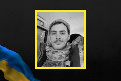 Михайло Корнілов звгинув на фронті Михайло Корнілов звгинув на фронті