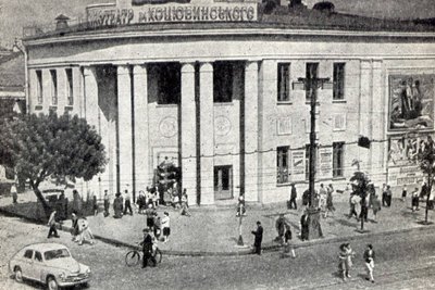 Вінниця до і після Вінниця до і після