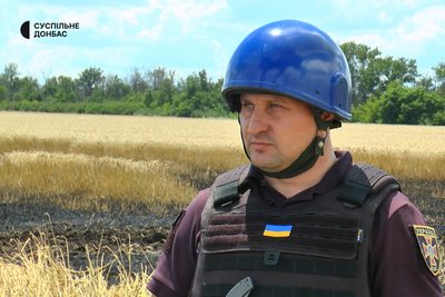 Інспектор ДСНС розказав про пожежу на Донеччині 17 липня