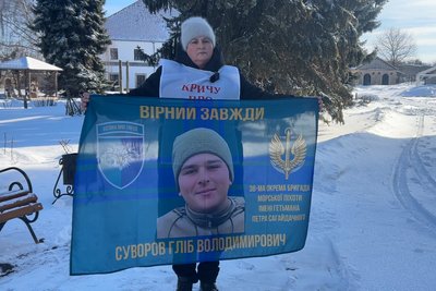 "Пів року це було страшенне пекло" : матері зниклих у Кринках військових проходять програму підтримки на Рівненщині "Пів року це було страшенне пекло" : матері зниклих у Кринках військових проходять програму підтримки на Рівненщині