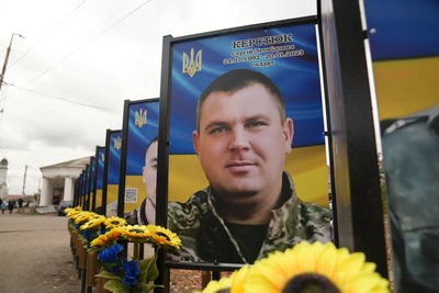 "Його немає". Спогади про загиблого воїна Сергія Керстюка з Лебедина "Його немає". Спогади про загиблого воїна Сергія Керстюка з Лебедина