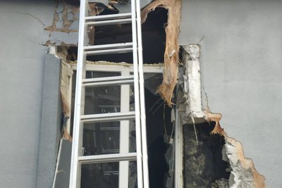 На Київщині є поранений: наслідки атаки росіян На Київщині є поранений: наслідки атаки росіян