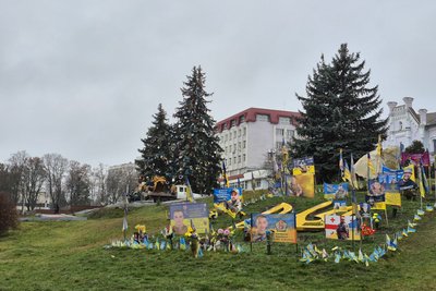 Де і як у Сумах працюватимуть святкові локації Де і як у Сумах працюватимуть святкові локації