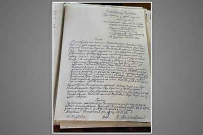 не звільняють з військової служби, виведення поза штат, ярослав малішевський, яна малішевська, за сімейними обставинами, звернення до уповноваженого з прав людини не звільняють з військової служби, виведення поза штат, ярослав малішевський, яна малішевська, за сімейними обставинами, звернення до уповноваженого з прав людини