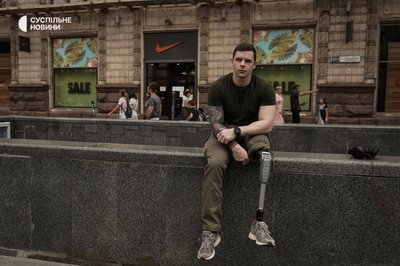 техніка фотореп техніка фотореп