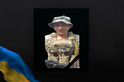 Олексій Скрипар Олексій Скрипар
