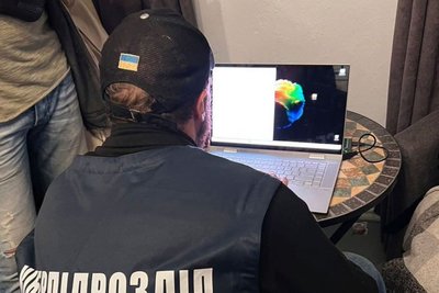 Посадовицю міськради та харківського бізнесмена підозрюють у заволодінні 3 млн гривень бюджетних коштів — СБУ Посадовицю міськради та харківського бізнесмена підозрюють у заволодінні 3 млн гривень бюджетних коштів — СБУ