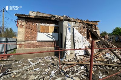 Армія РФ обстріляла Костянтинівку Донецької області в ніч на 18 травня. Армія РФ обстріляла Костянтинівку Донецької області в ніч на 18 травня.