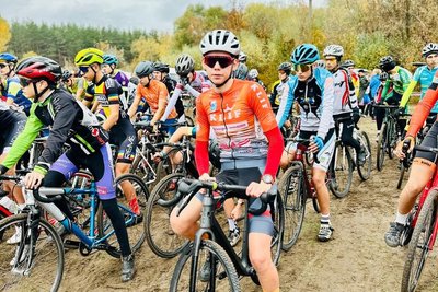 Діти на Чемпіонаті України з велокросу у Кропивницькому Діти на Чемпіонаті України з велокросу у Кропивницькому