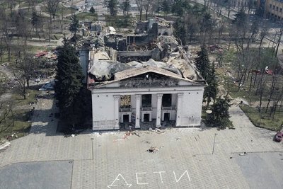 Зруйнований армією РФ Маріупольський драмтеатр Зруйнований армією РФ Маріупольський драмтеатр