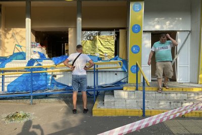 Російські війська атакували Київ: є загиблі та постраждалі Російські війська атакували Київ: є загиблі та постраждалі
