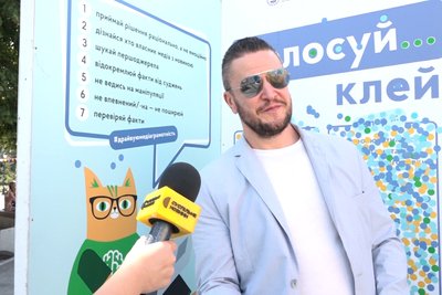 Пропаганда та фейки: у Житомирі діє лабіринт медіаграмотності, який вчить розпізнавати та протидіяти дезінформації Пропаганда та фейки: у Житомирі діє лабіринт медіаграмотності, який вчить розпізнавати та протидіяти дезінформації
