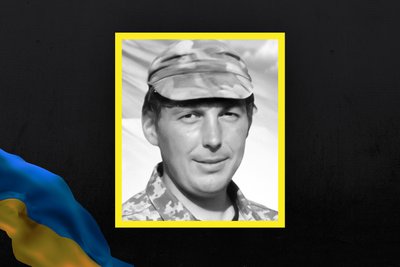 На Сумщині провели в останню путь 21 військовослужбовця На Сумщині провели в останню путь 21 військовослужбовця