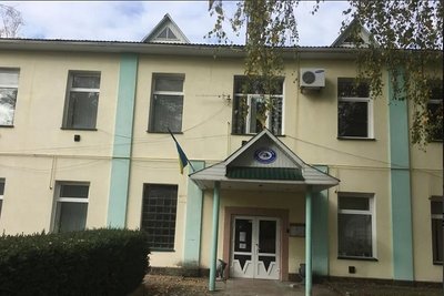 На Хмельниччині увосьме виставили на продаж державне підприємство "Нігинський кар'єр" На Хмельниччині увосьме виставили на продаж державне підприємство "Нігинський кар'єр"