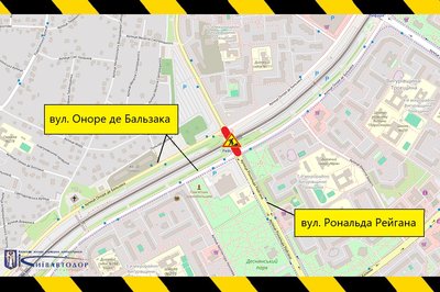 чернетка чернетка