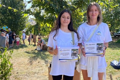 В Ужгороді провели благодійний ярмарок на підтримку ЗСУ В Ужгороді провели благодійний ярмарок на підтримку ЗСУ