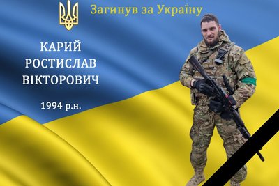 15 місяців війни: загиблі герої Вінниччини 15 місяців війни: загиблі герої Вінниччини