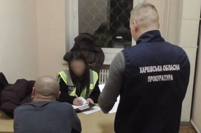 У Харкові побили та обікрали військового, який приїхав у відпустку У Харкові побили та обікрали військового, який приїхав у відпустку
