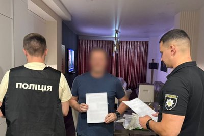 У Харкові двом посадовцям КП повідомили про підозру у розтраті майже 7 млн гривень У Харкові двом посадовцям КП повідомили про підозру у розтраті майже 7 млн гривень