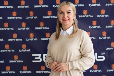 Пам'яті Андрія Верхогляда: у Звягелі на Житомирщині провели меморіальний турнір полеглого Героя України Пам'яті Андрія Верхогляда: у Звягелі на Житомирщині провели меморіальний турнір полеглого Героя України