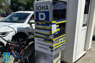В Одесі демонтували шлагбауми, що обмежували доступ до моря В Одесі демонтували шлагбауми, що обмежували доступ до моря
