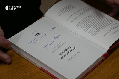 До Одеси приїздив польський журналіст Войцех Тохман: про що говорили на зустрічі-розмові До Одеси приїздив польський журналіст Войцех Тохман: про що говорили на зустрічі-розмові