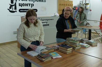 У Кропивницькому збирають книги для бібліотеки, що згоріла у селі Нагірне: куди приносити У Кропивницькому збирають книги для бібліотеки, що згоріла у селі Нагірне: куди приносити