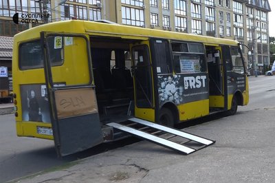 В Одесі перевірили, наскільки пристосовані міські маршрутки для людей з інвалідністю В Одесі перевірили, наскільки пристосовані міські маршрутки для людей з інвалідністю
