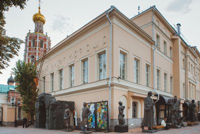 У музеях Москви прибирають експонати, що нагадують про війну з Україною У музеях Москви прибирають експонати, що нагадують про війну з Україною