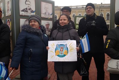 У Кропивницькому відзначили другу річницю визволення Херсона від російської окупації У Кропивницькому відзначили другу річницю визволення Херсона від російської окупації