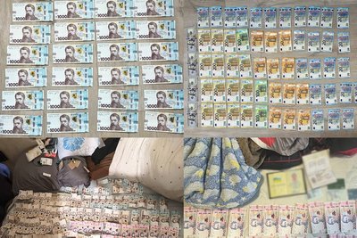 Поліцейські Житомирщини повідомили про припинення діяльності 4 нарколабораторій в рамках спецоперації "Рубікон" Поліцейські Житомирщини повідомили про припинення діяльності 4 нарколабораторій в рамках спецоперації "Рубікон"