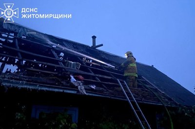 Над Житомирщиною збили 3 "шахеди" — є постраждалі внаслідок падіння уламків Над Житомирщиною збили 3 "шахеди" — є постраждалі внаслідок падіння уламків