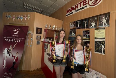 Житомирська Школа балету "Avante" на Міжнародному конкурсі в Словаччині отримала 9 нагород Житомирська Школа балету "Avante" на Міжнародному конкурсі в Словаччині отримала 9 нагород
