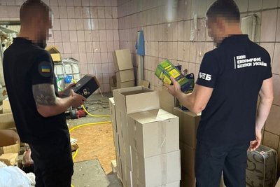 Суд виніс вирок жителю Київщини у справі про незаконне виготовлення та торгівлю алкоголем Суд виніс вирок жителю Київщини у справі про незаконне виготовлення та торгівлю алкоголем
