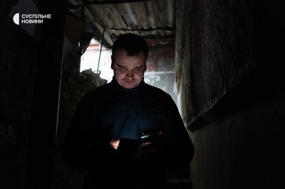 розвідник 24-ї ОМБр "Гід" у Часовому Чру розвідник 24-ї ОМБр "Гід" у Часовому Чру