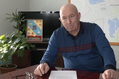 У Безлюдівці встановили нову систему оповіщення У Безлюдівці встановили нову систему оповіщення