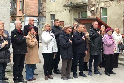 політв'язні, день політв'язнів, музей політв'язнів, тернопіль політв'язні, день політв'язнів, музей політв'язнів, тернопіль