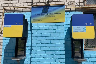 Уся вода безкоштовна. Директор "Миколаївоблтеплоенерго" розповів про роботу пунктів видачі води Уся вода безкоштовна. Директор "Миколаївоблтеплоенерго" розповів про роботу пунктів видачі води