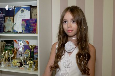 Хоче заспівати з Ларою Фабіан: жителька Одеси бере участь у Нацвідборі на дитяче "Євробачення" Хоче заспівати з Ларою Фабіан: жителька Одеси бере участь у Нацвідборі на дитяче "Євробачення"