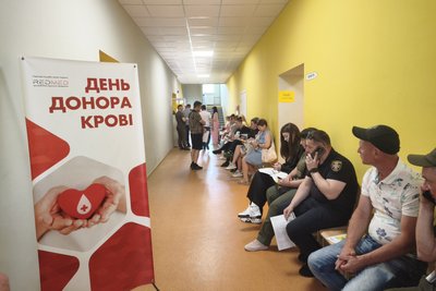 295 донацій за день — у Коростені на Житомирщині готують заявку до Книги рекордів України 295 донацій за день — у Коростені на Житомирщині готують заявку до Книги рекордів України