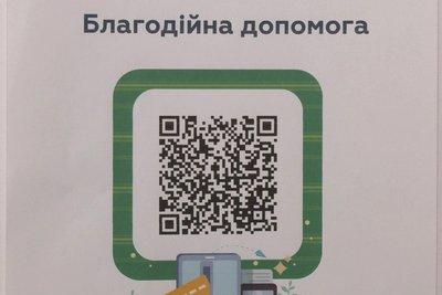 Під час благодійної виставки на Волині зібрали понад 110 тисяч гривень для військових Під час благодійної виставки на Волині зібрали понад 110 тисяч гривень для військових