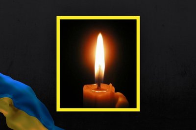 Повернулися на щиті: за тиждень стало відомо про втрату щонайменше 20 воїнів із Житомирщини Повернулися на щиті: за тиждень стало відомо про втрату щонайменше 20 воїнів із Житомирщини