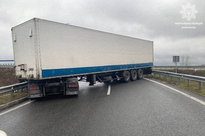 У Києві У Києві