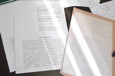 Російська окупація, волонтерство та колабораціонізм — чому стався конфлікт на конкурсі робіт МАН у Житомирі