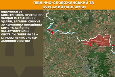 "Залишалися кілька людей". Яка ситуація у Безсалівці Білопільської громади "Залишалися кілька людей". Яка ситуація у Безсалівці Білопільської громади
