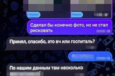 Шпигував за кораблями ЗСУ: підозрюваному миколаївцю загрожує довічне ув'язнення Шпигував за кораблями ЗСУ: підозрюваному миколаївцю загрожує довічне ув'язнення