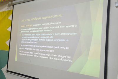 У Житомирі людей 60+ навчали протидіяти дезінформації та критично сприймати новини У Житомирі людей 60+ навчали протидіяти дезінформації та критично сприймати новини