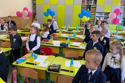 Колодій Колодій